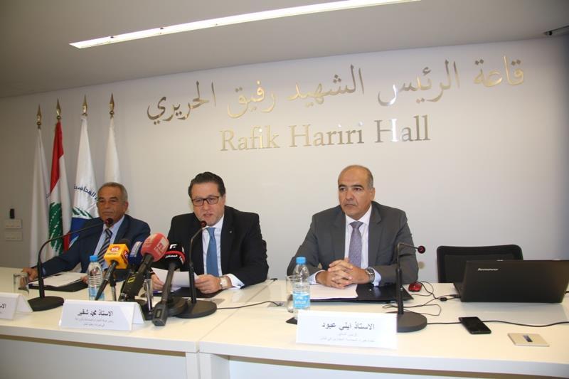 http://nna-leb.gov.