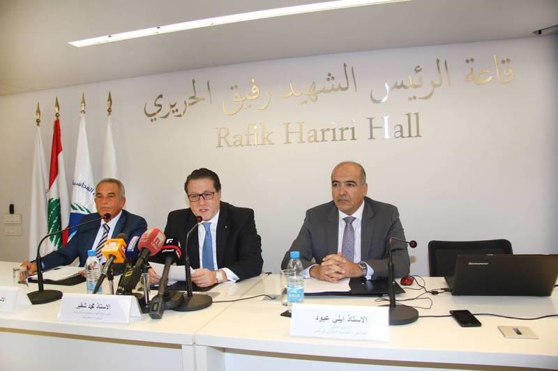 Seminar on the Automatic Exchange of Financial Information for Tax Purposes December 6, 2016 http://www.lorientlejour.