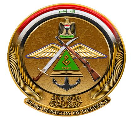 IRAQI-MOD.ORG بغية التواصل مع الـمواطنني والـمنتسبني الستقبال الطلبات والشكاوى.