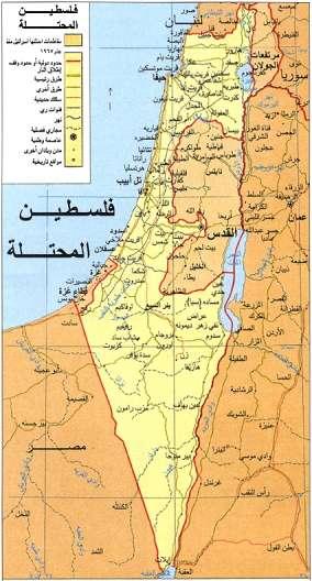32 في هذه الحلقة نتعرف إلى مدينة عربية فلسطينية )مدينة كفرقاسم( تقع في قلب فلسطين علنى جبل بارتفاع 082 فوق سطح البحر وعلى بعد 88 كلم من مدينة يافا وتبعد عنن النقند 88 كنلنم باإلضافة إلى كونها أحد