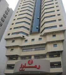 la porte King Abdul Aziz, l'hôtel Mövenpick Hajar Tower Makkah est situé dans
