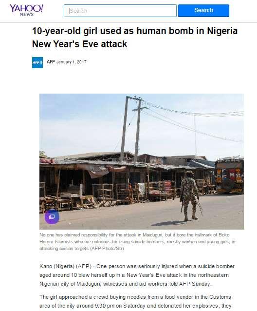 مسلمين في نيجيريا يستخدمون طفلة مسلمة 10 سنوات لتكون قنبلة في الهجوم اإلرهابي في ليلة ارس السنة مسلم في