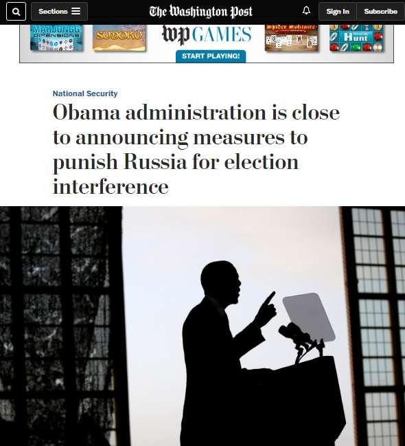 وبالفعل يوم الخميس أوباما يعلن عقوبات لروسيا مثل غلق