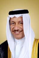 Hamad Al - Sabah The Prime Minister of the State of Kuwait His Highness Sheikh Nawaf Al -