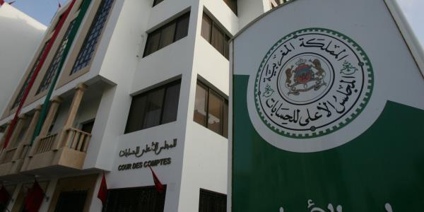 20/02/2019- ODD : Les piques de la Cour des comptes La Cour des comptes a réalisé un nouveau travail portant sur l état de préparation du Maroc à la mise en œuvre des Objectifs de développement