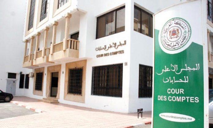 21/02/2019- La citation du jour : Communiqué de la Cour des Comptes La Cour des comptes a réalisé en 2018 une revue de l état de préparation du Maroc à la mise en œuvre des ODD (2015-2030), qui a