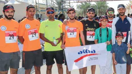 شارك فريق من البا يف سباق ماراثون البحرين لعام 2015 الذي انطلق عند حلبة البحرين