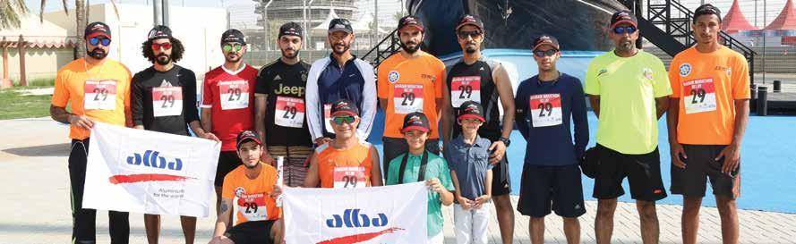 Alba participates in the Bahrain Marathon Relay 2015 البا تشارك في سباق ماراثون