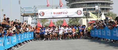 promote healthy lifestyle amongst people of Bahrain.