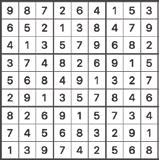 33 الترفيه 32 CHILL ZONE To play a Sudoku game you need to know the following: You must use the numbers from 1-9 only in each 3x3 section from the 9x9 boxes.