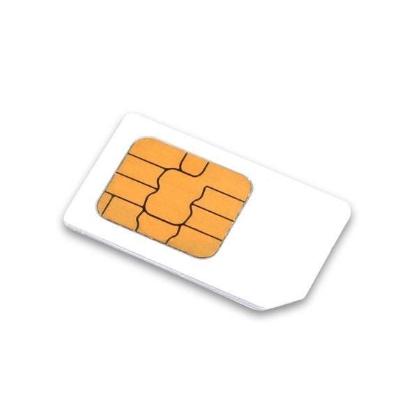 -١ تفعيل قفل بطاقة تعريف المشترك : SIM و هي