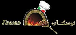 Italian restaurant Tuscan Italian chain opened Express in a way that Italian meals are served in the commercial