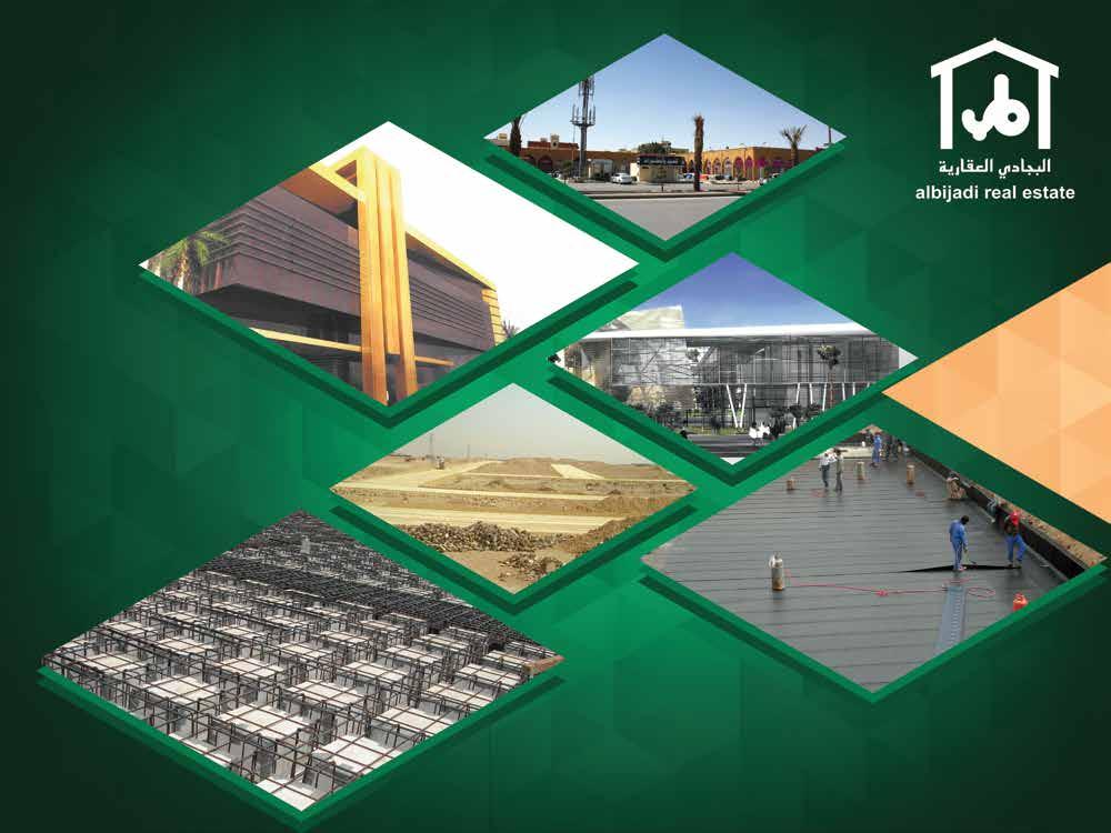 Albijadi Real Estate Co. Albijadi group started in real estate since 1977 as one of the The first companies that started in this area planning and land sale Units.