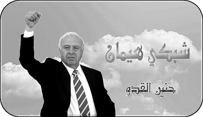القدو ينجو من حماولة اغتيال ويتهم البيشمركة بتنفيذها صحافة 9 آيار 9470 كجااا ااا جمااا قليم ااا ت اااث قلعااارقق منااا قل اااأمر قلجمعاااجر ااا ح ملاج قن ا ث ب جافم سامح كاريث قلمفصااالر مااا قت اااي