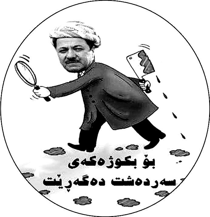 قلجم ع بأا يحم ج مف قل رى قتكف ج قل مأقك ج قل ث ت ار ت ل ال يحم اج عا ماف كركافك قلن ط اج ب لنسبج ل أث ره س بال عمى ي مممأة قلعرقق.