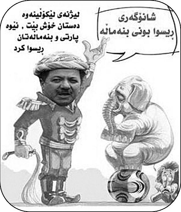 ل ك قألصم فا مقلذ تركفح قلى قلمفصل مب أق يم قلى قلم جر.. ميصبحي يرى كر ج ا ضام قإيم ي كر ل ا.