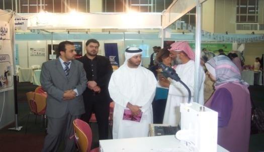 Vision Stand