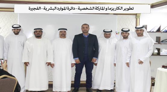 : لإلطالع