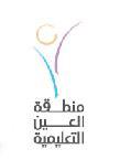 9 10 11 12 13 14 15 16 17 Al Ain Airport مطار العين الدول Immigration AL Ain Abu Dhabi 500 Employees ائرا الجنسية واالقامة Education Zone المنطية التعليمية Alain Municipality بلدية العين UAE