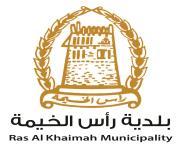 Management Courses 43 RAS AL Khaimah Municipality بلدية رأس