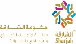 اإلمارات للتنمية Management Courses 45 National Media Council