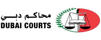 Resources Sharjah دائرة الموارد البشرية الشارقة Management