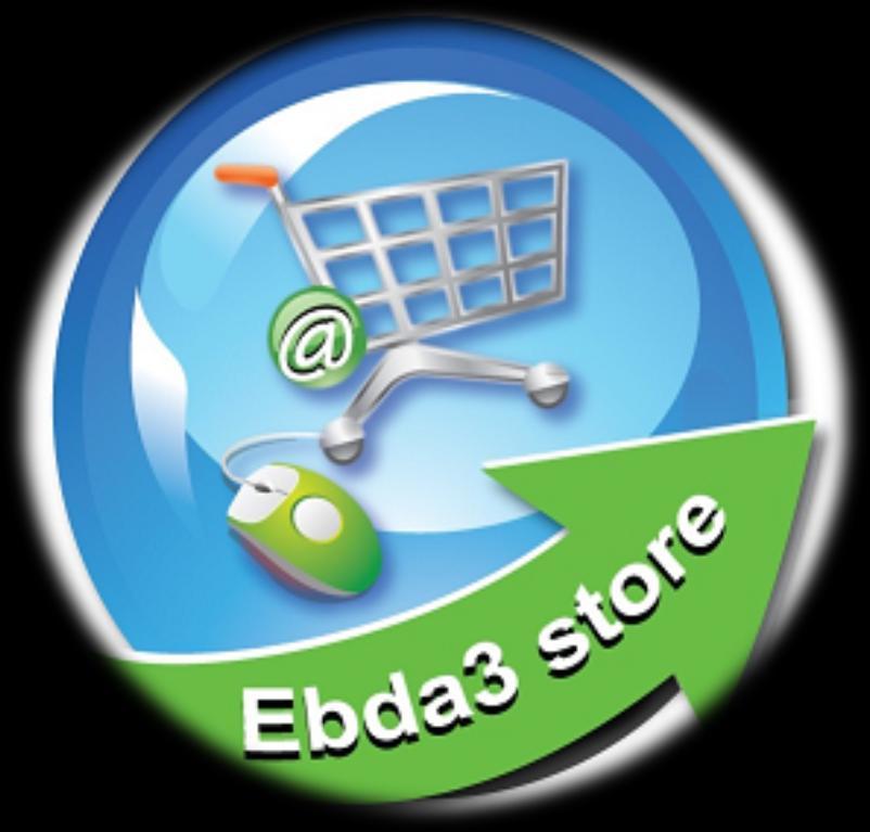 تفضل بزيارة ebda3