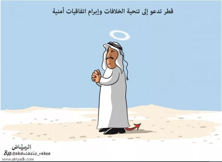 http://www.alriyadh.