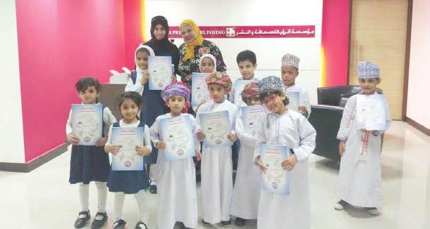 اللجنة وبحضور سعادة الدكتور يحيى بن بدر بن مالك املعويل وكيل وزارة التنمية االجتامعية ومبشاركة واسعة من جمعيات املرأة العامنية والجمعيات األهلية املشهرة بالسلطنة.