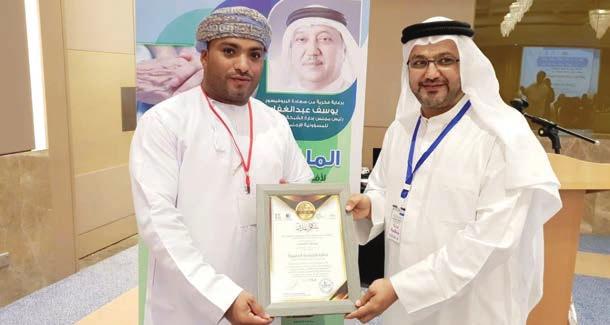 جرائم غسل األموال ومتويل اإلرهاب ويف ضوء التكامل بني الجهات األعضاء يف اللجنة الوطنية ملكافحة غسل األموال ومتويل اإلرهاب وانطالقا من الدور اإلرشايف لوزارة التنمية االجتامعية عى الجمعيات األهلية تأيت