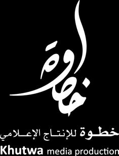 .. تأتي العزائم... وعلى قدر سلطان... جاءت المكارم... باسمة أرادها دائما... فاتنة المعالم... فغدت بيوت العز.
