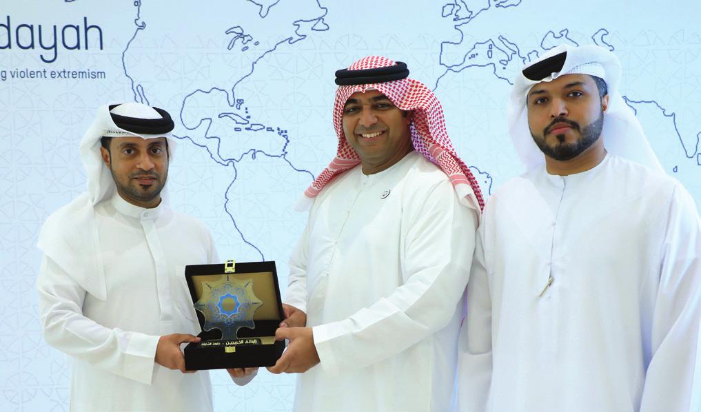 مجلة رابطة خريجي جامعة الشارقة مركز هداية في أبوظبي زار وفد من رابطة خريجي جامعة الشارقة برئاسة المهندس راشد عبيد المطروشي نائب رئيس الرابطة وحمد غريب عضو اللجنة التنفيذية للرابطة مركز هداية في