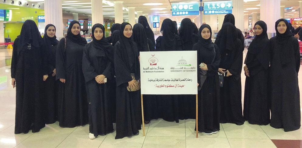 مجلة رابطة خريجي جامعة الشارقة ورشة تدريبية نطمــت رابطــة الخريجيــن ورشــة بعنــوان «كــن األول» للمــدرب العالمــي محمــد الطيــب إذ بحثــت الورشــة مجموعــة متنوعــة مــن المحــاور واألهــداف