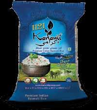 كرامي أرز بخاري كرامي 20 كجم Karami Bukhary Rice 20Kg 9.