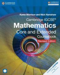 Student book 9780008150372 3 Collins Cambridge IGCSE Maths - Teacher Guide 9780008150365 Cambridge IGCSE Mathematics Core and 4 Extended - Coursebook Revised Edition +