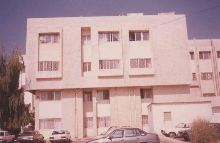 Al Bashir Hospital Children Center مستشفى البشير وزارة الصحة قسم االطف ال و ازرة الصحة Al Bashir Hospital Amman مستشفى البشير -