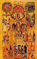 Saturday September 26 (9/13) Commemoration of the Founding of the Church of the Resurrection (the Holy Sepulchre) at Jerusalem The Church has been revealed to be a heaven filled with light which