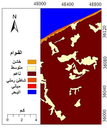 7 تقييم ترب المرج ةي ليبيا باستخدام تقنية نظم المعمومات الجغ ارةية شككككل 5.