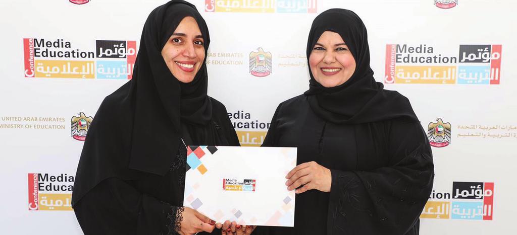 Faculty Activities أنشطة أعضاء هيئة التدريس Dr. Najwa Alhosani participated as a speaker in Abu Dhabi International Book Fair with a seminar entitled Morals in Educational Curriculum.