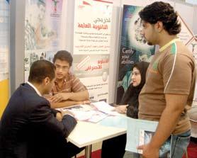 Staff at BTI stand provided visitors of the exhibition Tشارك معهد البحرين للتدريب يف معرVض املهن الùسنوي الذي أاقامته جامعة البحرين موؤخرا.