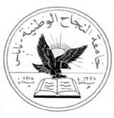 بسم االله الرحمن الرحيم جامعة النجاح الوطنية كلية الاقتصاد والعلوم الادارية قسم تسويق معوقات الجذب السياحي داخليا ودورها في بناء است ارتيجية تسويقية سياحية