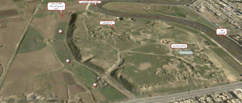 )Google earth لوح رقم )11(: القناة