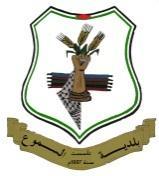 تشخيص وحتهيم واقغ اجملبالث انتنمىيت اجملتمؼيت يف انضمىع بهذة و ٩