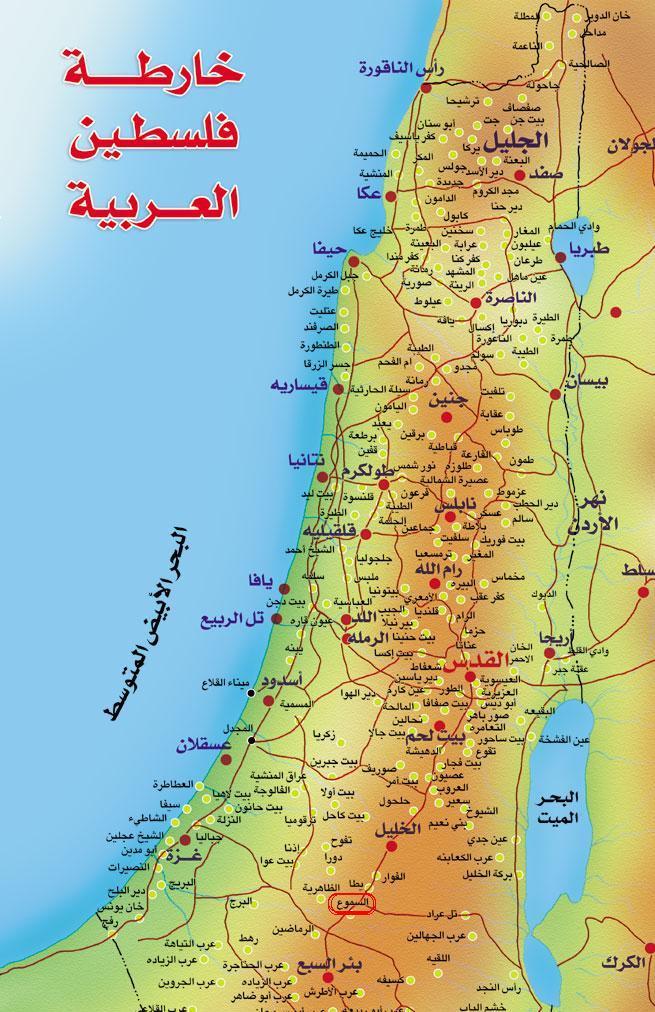 خهفيت ػبمت انضمىع بهذة ػن ثٽ ذذڂى ٧ دپذذور ٹچ جڅ ذذز ځ ذذضٶز ځذذڄ ٹپڂذذز ث ذذضڂى ٧ ثٽٺچ جڅ ذذز دڂ چذذ ثٽ ٢ ج ٩ ذذز ذپذذ ٩ ذذوه ثٽقڂج ذذټ ٱذذ ثٽ ذذڂى ٧ 14 فجځىٽذذذز هذذذ ثٽقىثځذذذور ثٽذذذو جځ ڄ ثٽ