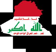 العي ادة وطلب مني اجللوس إلى ج واره واحلديث دون تردد ألن.. احلال من بعضه.. كما قال وكما يقال في العادة.