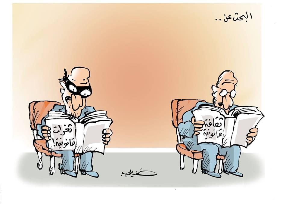 املش اركة السياس ية حت ى عل ى التي ار الذي جاء به إل ى احلكم.