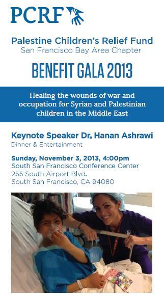 This year s Benefit Gala is focused on raising funds to provide medical treatment for Syrian and Palestinian