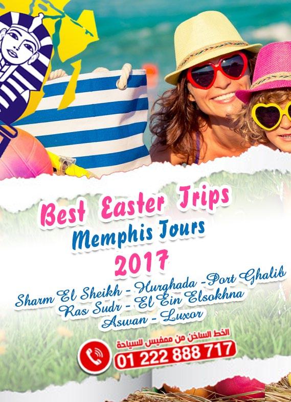 Easter Offers With Memphis 9