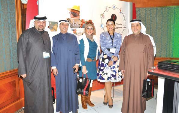 Conference KPC sponsored the Kuwait Fourth Conference of Public Relations dubbed The Era of Public Relations that was organized by International Public Relations, Gulf branch and WAY Integrated Media