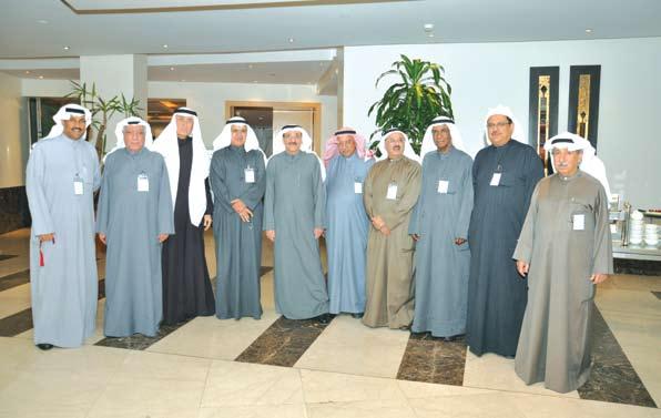 Forum KPC organized the 1st Annual Social Forum for the current and retired to officials of the oil sector.